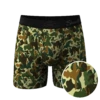 The Forni Camo | Camouflage Ball Hammock® Boxer Briefs With Fly 2 The Forni Camo | Camouflage Ball Hammock® Boxer Briefs With Fly -US Clothing Sales Store ForniCamo 27f43598 4488 44ab 8963 4666f582b85e
