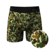 The Forni Camo | Camouflage Ball Hammock® Pouch Underwear 2 The Forni Camo | Camouflage Ball Hammock® Pouch Underwear -US Clothing Sales Store ICantSeeEm
